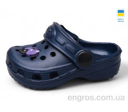 Кроксы Inblue